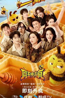斗罗大陆漫画全集 神界传说设定补完