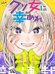 斗罗大陆漫画全集 绝世唐门