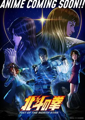 斗罗大陆漫画全集 重生唐三